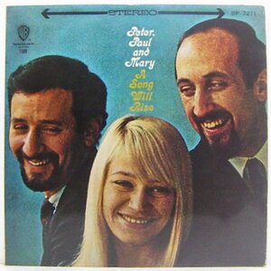 LP,ピーターポールアンドマリー　PETER PAUL AND MARY P P & M　モダンフォークソングの王者　ペラジャケ　赤盤