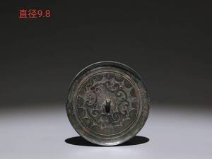 蔵友旧蔵出 戦 青銅作 雲紋 鏡 置物 賞物 貴重物品 収蔵品 中国古美術 館蔵品