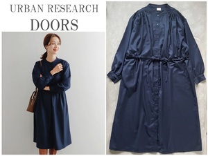 URBAN RESEARCH DOORS アーバンリサーチ 23AW TRウエストマークギャザーワンピース 落ち感のある素材 キレイ目ワンピ リボン調整可 NAVY M