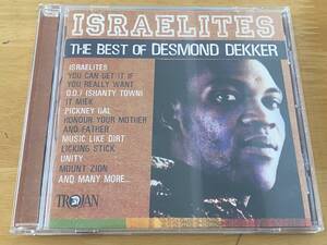 Desmond Dekker Israelites The Best of 輸入盤CD デスモンドデッカー & The Aces Rocksteady Ska Reggae Trojan Records Jimmy Cliff