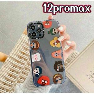 iPhoneケース iPhone12promax クリアケース サングラス 韓国