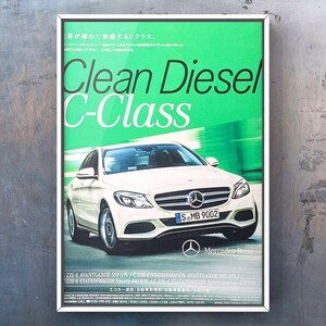 当時物 Mercedes Benz Eクラス 広告 / メルセデス ベンツ AMG W213 カタログ ディーゼル マフラー ホイール カスタム エアロ AMG E63 E43