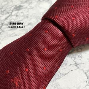 1円　美品　BURBERRY BLACK LABEL バーバリーブラックレーベル　ブランドネクタイ シルク100％ 赤　ボルドー　絹　ドット柄　ホースロゴ
