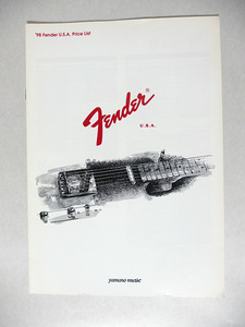 【中古：美品】Fender USA Price List 1998 価格表