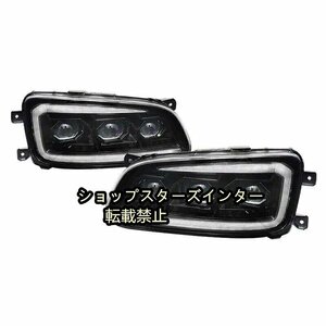 日野　HINO LED ヘッドライト プロフィア　レンジャー　プロ　レンプロ　オープニング点灯付き　シーケンシャルウインカー　左右セット