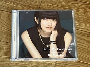 Sweet Sensation/Baby, My First Kiss 【初回限定盤B(CD+DVD)】