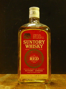 中之島時代 SUNTORY 「RED」1964～71年のボトル 2級 サントリー「レッド」 720ml 39度 SUPERB BLEND表記 大726 SUN・RED中-0503-B