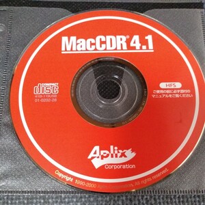 Aplix MacCDR 4.1 未チェック