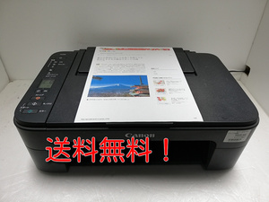 【即購入OK】Canon プリンターPIXUS TS3130S ③