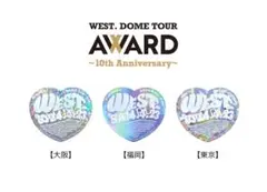 WEST. AWARD DOME限定ステッカー 大阪