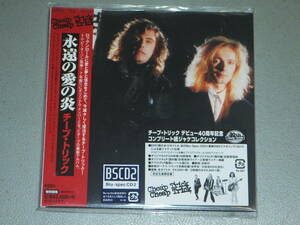 USED★紙ジャケ(BSCD2)★永遠の愛の炎★チープ・トリック