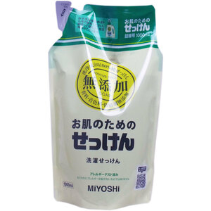 無添加 お肌のためのせっけん 洗濯用せっけん 詰替用 1L