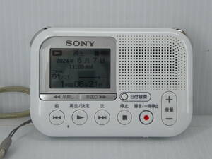 ★☆SONY ICレコーダー ICD-LX31 動作品 オマケ電池付き☆★