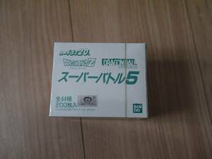 説明必読 未開封 カードダス20 ドラゴンボール Z スーパーバトル5 200枚入 レトロ 当時物 DRAGONBALL 1BOX 未使用 バンダイ BANDAI