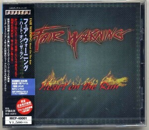 ☆フェア・ウォーニング FAIR WARNING 「ハート・オン・ザ・ラン Heart On The Run」 新品 未開封