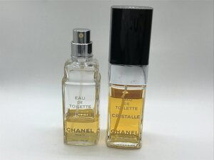 ■【YS-1】 香水 ■ シャネル CHANEL ■ クリスタル オードトワレ 100ml CRYSTAL EDT 2本セット まとめ 【同梱可能商品】K■