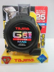 タジマ Gロック 25ｍｍ 5.5ｍ メートル ホルダー SFGLM25-55BL 大工 建築 建設 造作 内装 リフォーム 改装 工務店 DIY 職人 道具 工事 土木