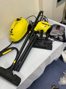 ※ KARCHER ケルヒャー スチームクリーナー 家庭用スチームクリーナー SC1000 SC1 通電確認済み 2台セット 