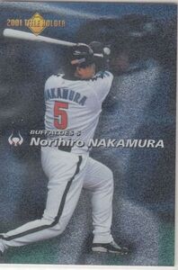 カルビープロ野球カード　2002年　T-07中村紀洋　近鉄　インサートカード　タイトル