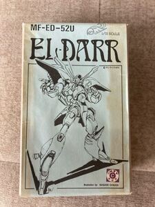 1/72 ELDARR ガレキ ガレージキットレジンキャストワンフェス絶版当時物レイズナー