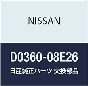 NISSAN/日産 純正部品 スチール タイヤ チェーン NV200 バネット 品番D0360-08E26　165R14LT 165R15LT 175R13LT等