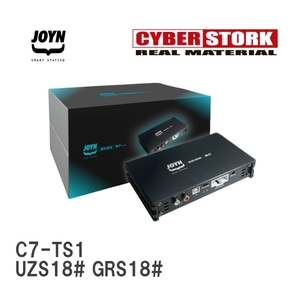 【CYBERSTORK/サイバーストーク】 JOYN DSP内蔵パワーアンプ JDA-C7シリーズ トヨタ クラウンアスリート UZS18# GRS18# [C7-TS1]