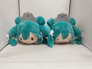 初音ミク　寝そべりスペシャルぬいぐるみ　タグ付き　2体セット　15th Anniversary