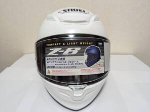 SHOEI　ショウエイ　Z-8 ルミナスホワイト　ＸＸＸLサイズ　65cm