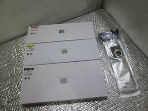 未使用品★EPSON PX-884/885シリーズ対応互換品インク　ブラックIP01KB シアンIP01CB イエローIP01YB マゼンタIP01MB 4色セット★