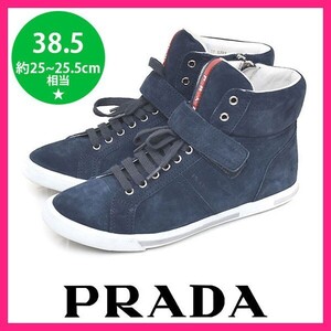 美品 プラダ PRADA サイドロゴ スエード ベルト ハイカット レディーススニーカー ネイビー 紺 青 38.5(約25-25.5cm) sh23-0067