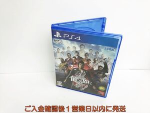 【1円】PS4 龍が如く 維新! ゲームソフト プレステ4 1A0022-027hr/G1