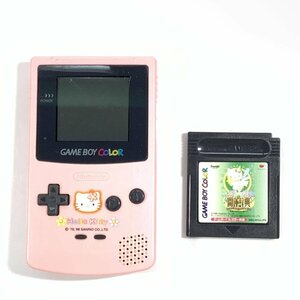 NINTENDO 任天堂 CGB-001 ゲームボーイカラー ハローキティ ゲーム機本体 ゲームソフト付き＊動作品