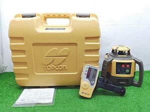 中古品 TOPCON トプコン ローテーティングレーザー RL-H5A /受光器 LS-80L