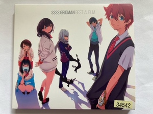 SSSS.GRIDMAN BEST ALBUM　CD　中古　グリッドマン