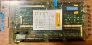 裏ROM キングパルサー30 シャチホコ32Gver 4号機 山佐 ヤマサ パチスロ スロット 実機