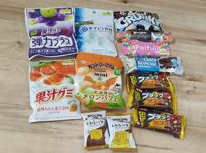 お菓子詰め合わせ ！明治果汁グミ チョコレート菓子詰め合わせ13点セット