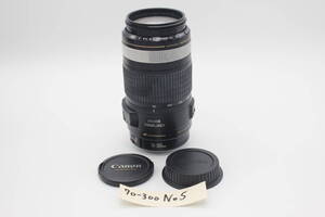 良品 Canon EF 70-300 f4.5-5.6 IS USM 管理番号5