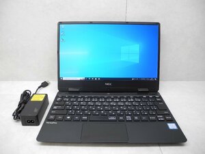 ☆1円スタート☆第8世代☆NEC☆Versa Pro☆VKT13/H-5☆高解像度☆Core i５1.30GHz/8GB/SSD256GB/無線/Bluetooth/カメラ/Office/DtoD領域☆