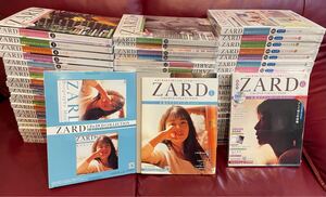 ZARD CD&DVD COLLECTION 永遠のスタンダード ナンバー 全67巻 ザード 坂井泉水