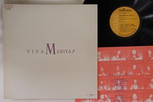 LP 竹内まりや Viva Mariya RHL8806 RCA /00260