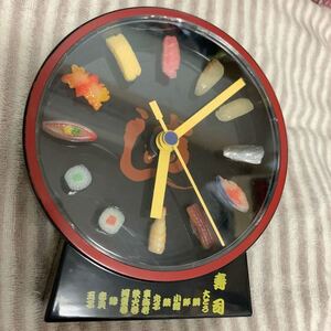 寿司 時計 Japanese Sushi Clock 日本土産 中古 食品サンプル 漢字