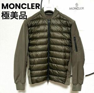 【極美品】MONCLER MA-1 ミリタリージャケット　ハイブリッド仕様　カーキ　ダウンジャケット　ライトダウン　ナイロン