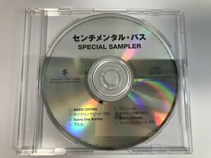 SI965 センチメンタル・バス / プロモ 【CD】 0415