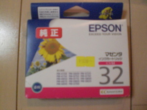 即決　EPSON エプソン 純正インク ICM32　マゼンタ　推奨使用期限21.02　定形外140円