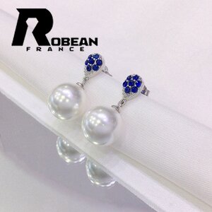 上品 EU製 定価6万円★ROBEAN・淡水真珠・ピアス★天然パール パワーストーン s925 アコヤ真珠 本真珠 オシャレ 11.7-12.3mm SE11121319