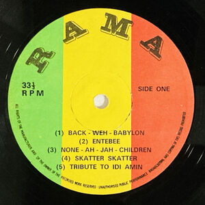 DENNIS BOVELL / AH FE WI DIS (UK-ORIGINAL)