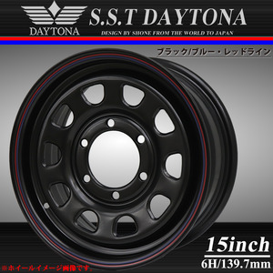 新品 1本価格 会社宛 送料無料 15×6.5J 139.7-6穴 +40 SHONE SST DAYTONA デイトナブラック 赤/青ライン ハイエース キャラバン NO,SH396