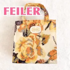 【匿名配送】FEILER フェイラー　ビニール加工のスクエアミニハンドバッグ