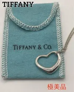 TIFFANY オープンハート M シルバー ティファニー エルサペレッティ