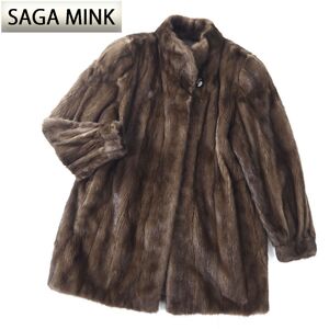 ☆4-ZLF921【美品】JINDO SAGA MINK 銀サガ ブルーアイリスミンク ミンクファー 最高級毛皮 ハーフコート 毛質 艶やか 柔らか ブラウン 10